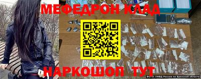 мдпв Малгобек