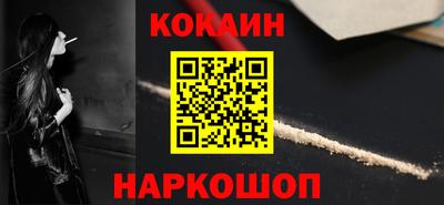 2c-b Можга
