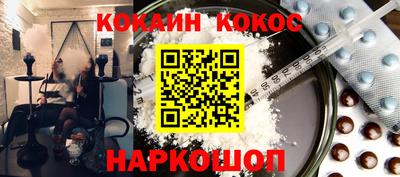 мдпв Малгобек