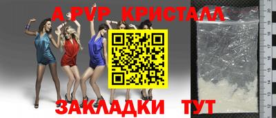 2c-b Можга