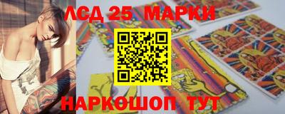 мефедрон мука Моздок