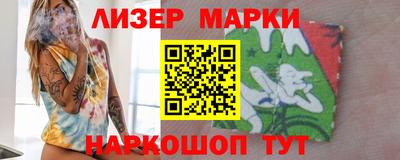 сатива Мариинск