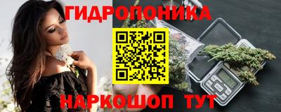 мдпв Малгобек