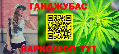 MESCALINE Малоярославец