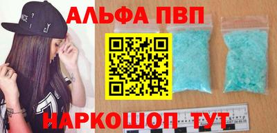 мдпв Малгобек