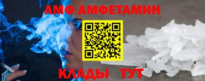 мдпв Малгобек