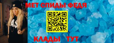 2c-b Можга