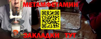 мдпв Малгобек