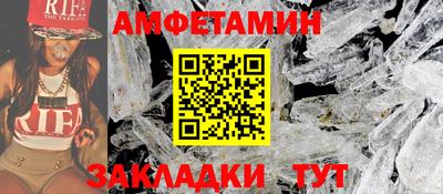 мдпв Малгобек