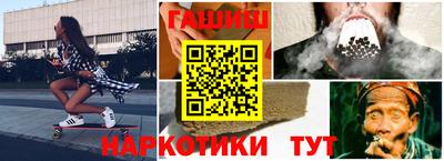 мефедрон мука Моздок