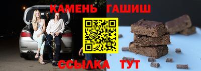 MESCALINE Малоярославец