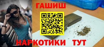 мдпв Малгобек