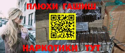 мефедрон мука Моздок