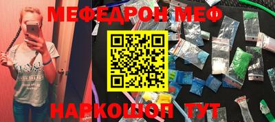 мдпв Малгобек